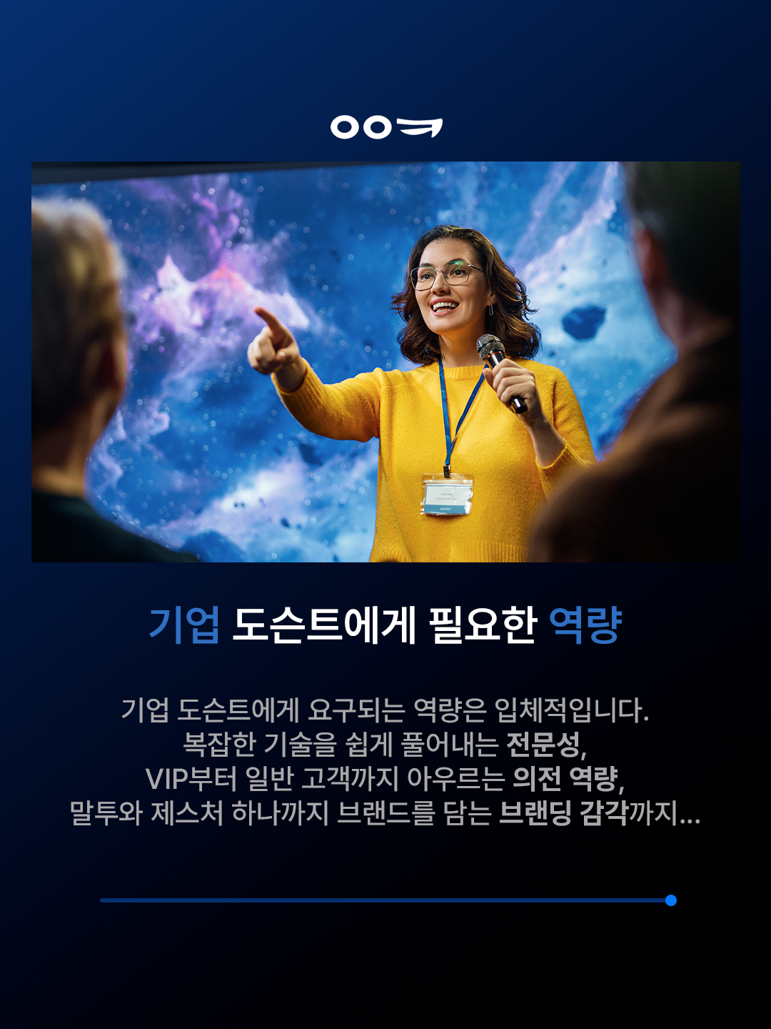 4e75a9960c4b1.png
