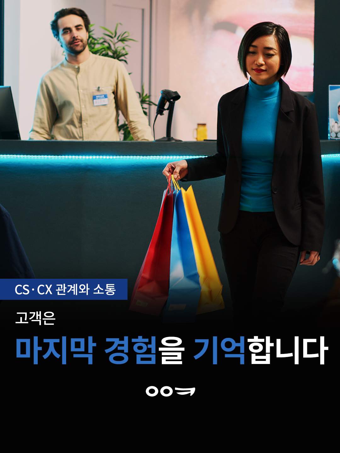 5757cdf5b0174.png