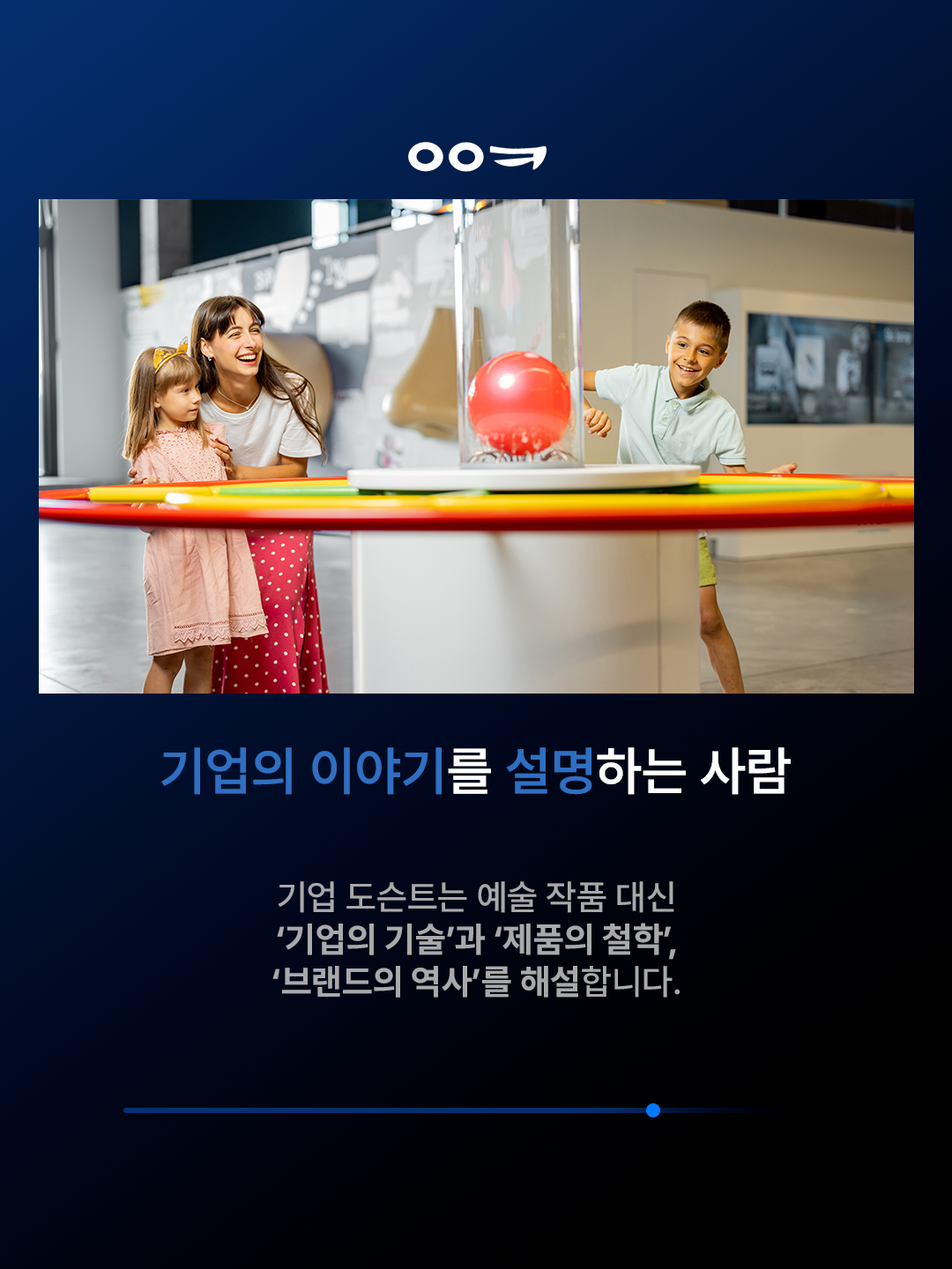 57653a08247d8.png