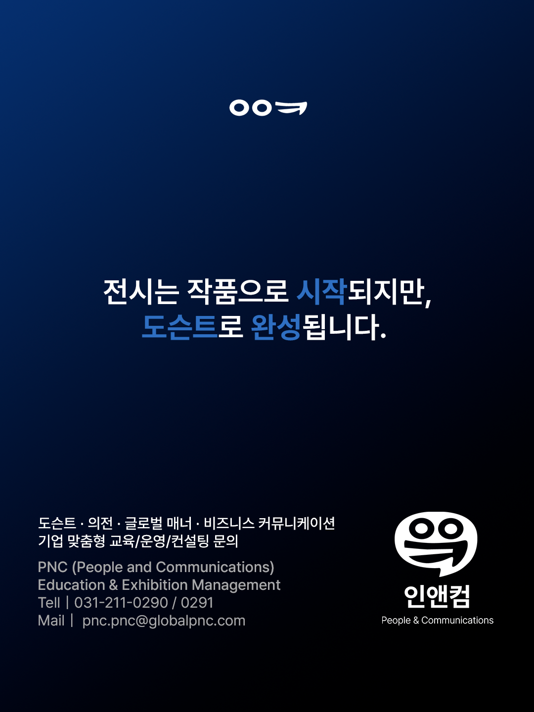 5c167e6862088.png