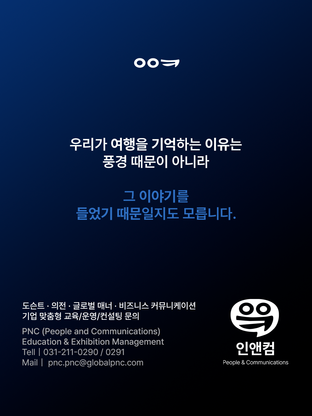 5d9a8114305fb.png