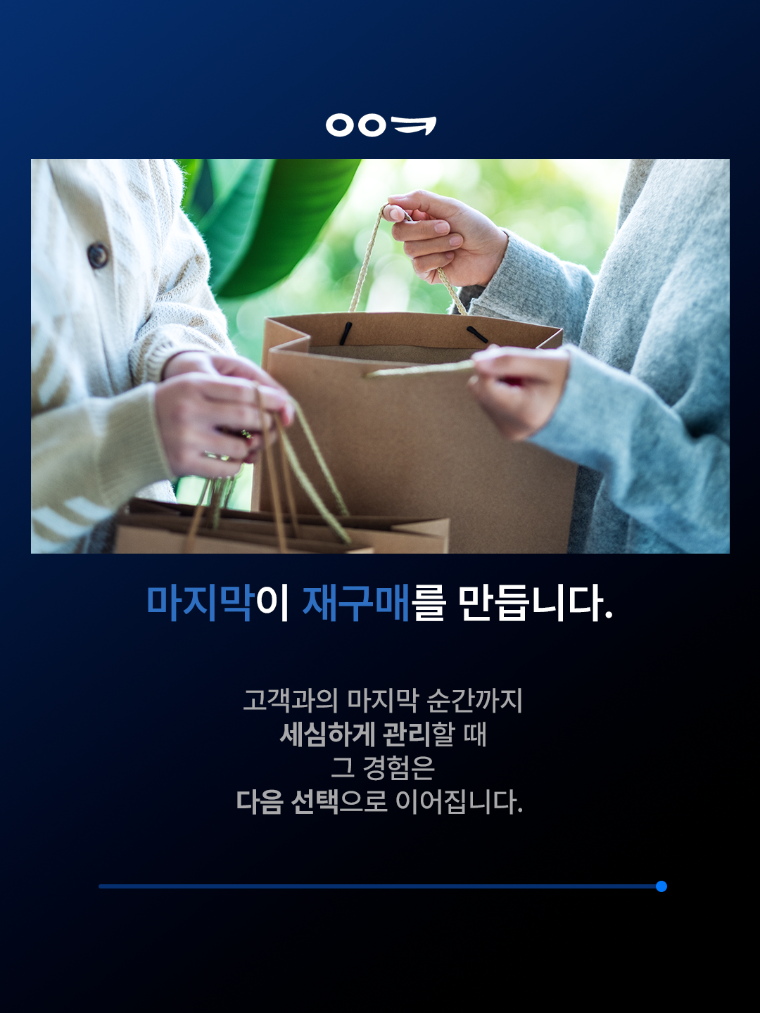 73444cb0f6ac6.png