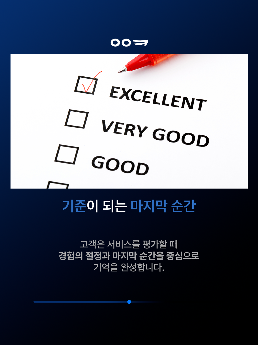 91eead8c71c87.png