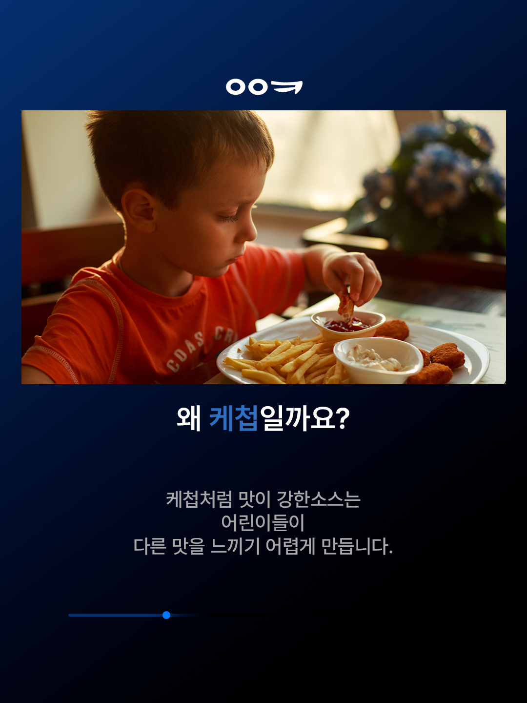 ce0a291486b24.png
