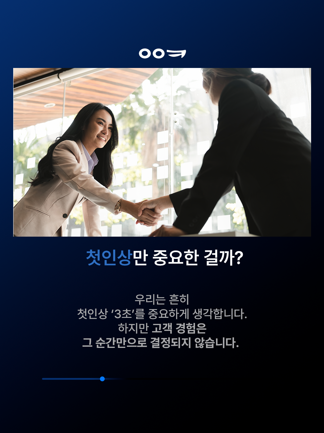 ee43bd5b24321.png
