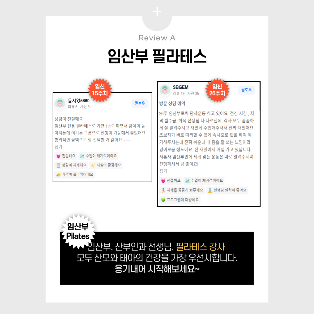 76a513941aa80.png