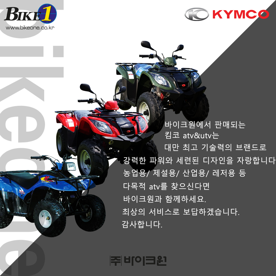 0c2ebdde81b68.jpg