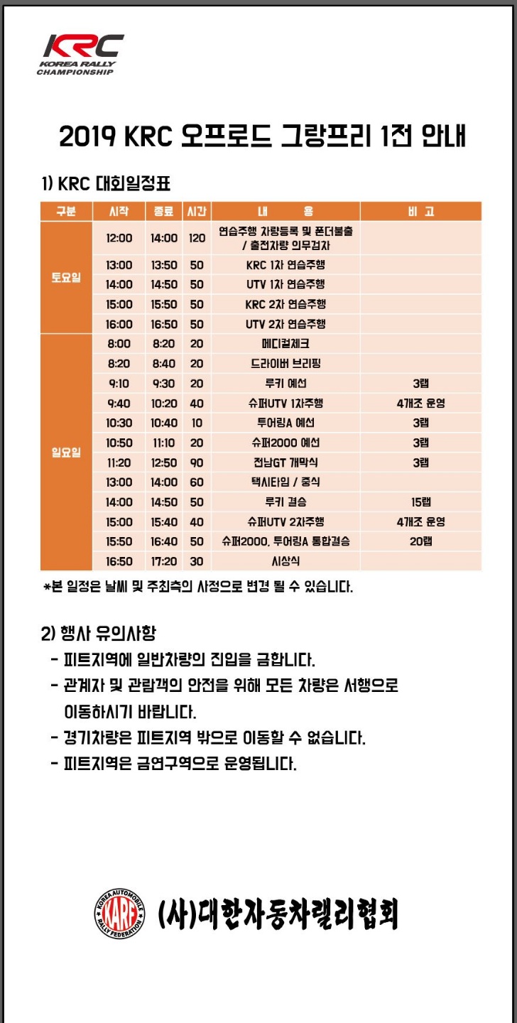 30d7ec0e08de4.jpg
