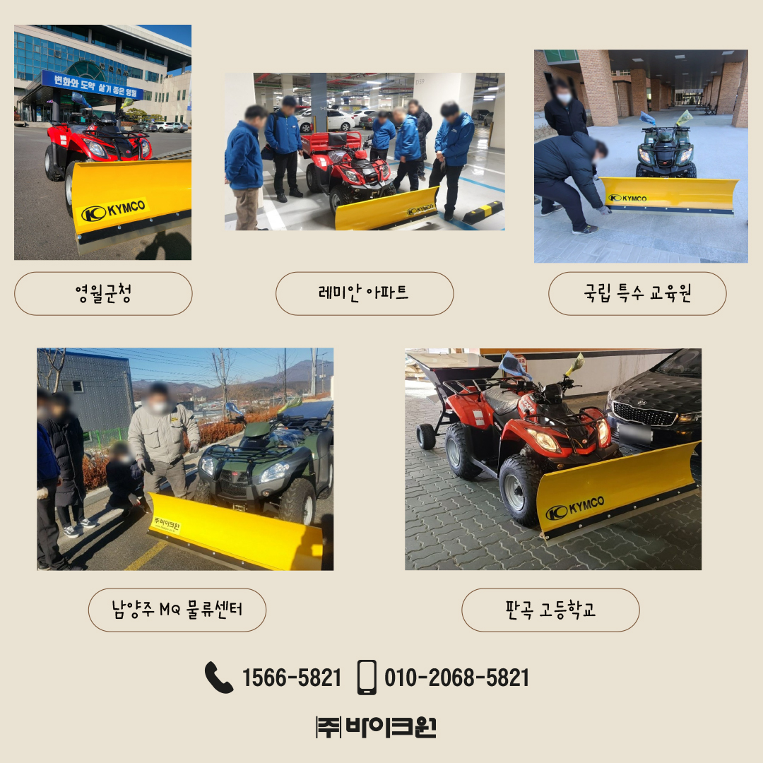 4456117afc7a5.jpg