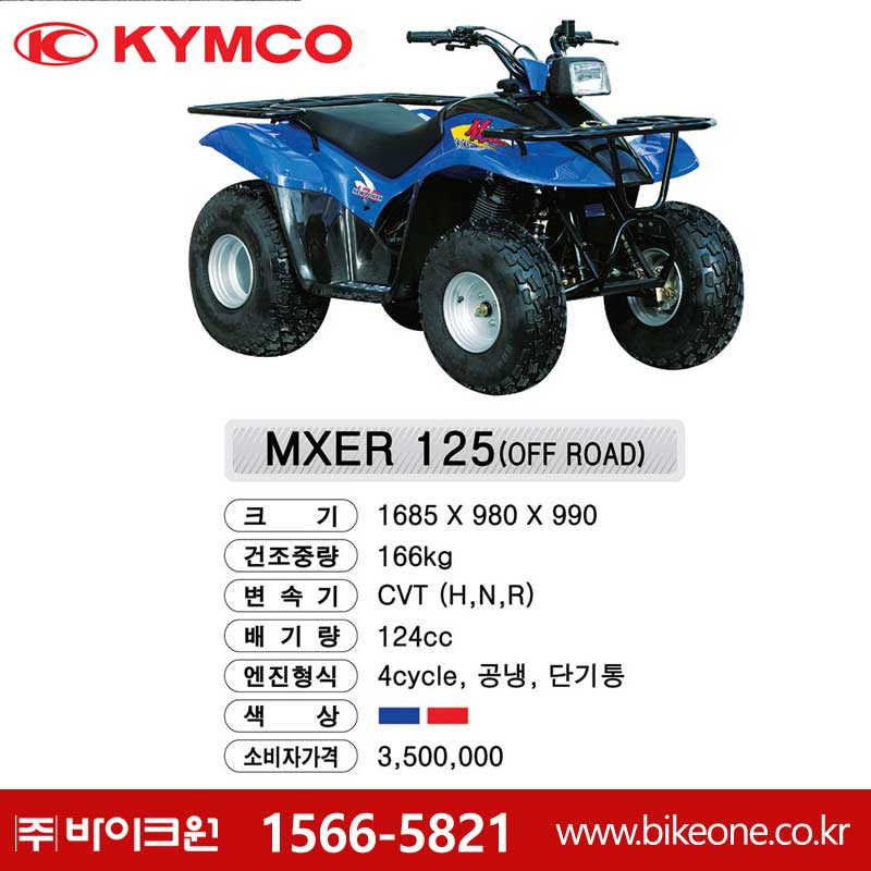 4b38d55b50093.jpg