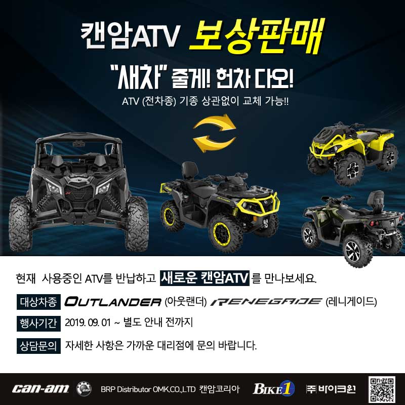 50af8c4363334.jpg