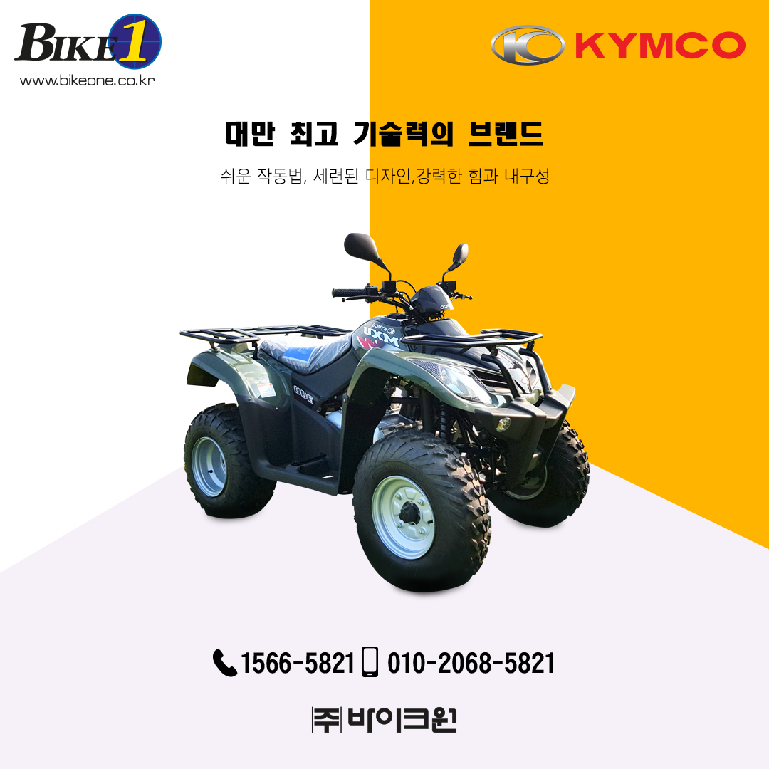 5db917894302b.jpg