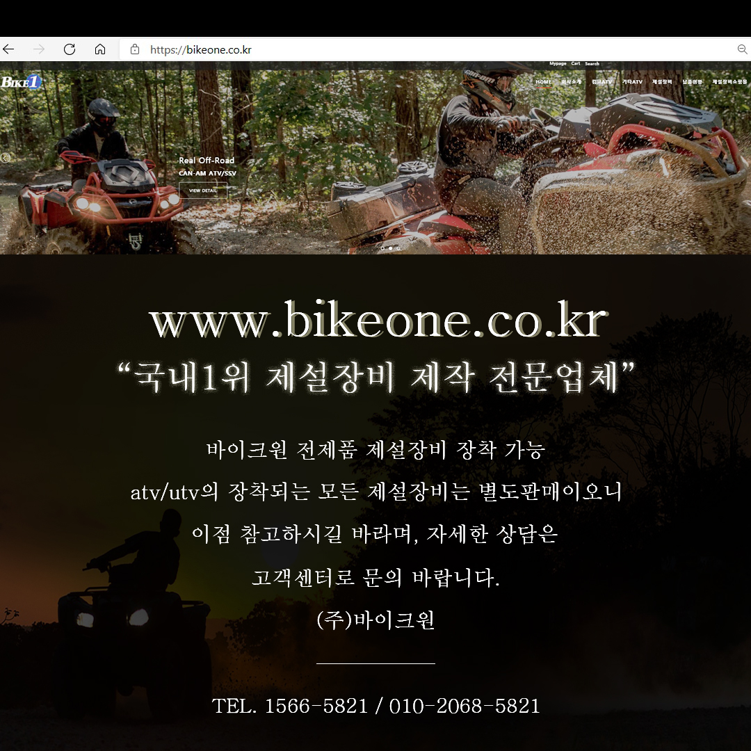 6d04de164809b.jpg