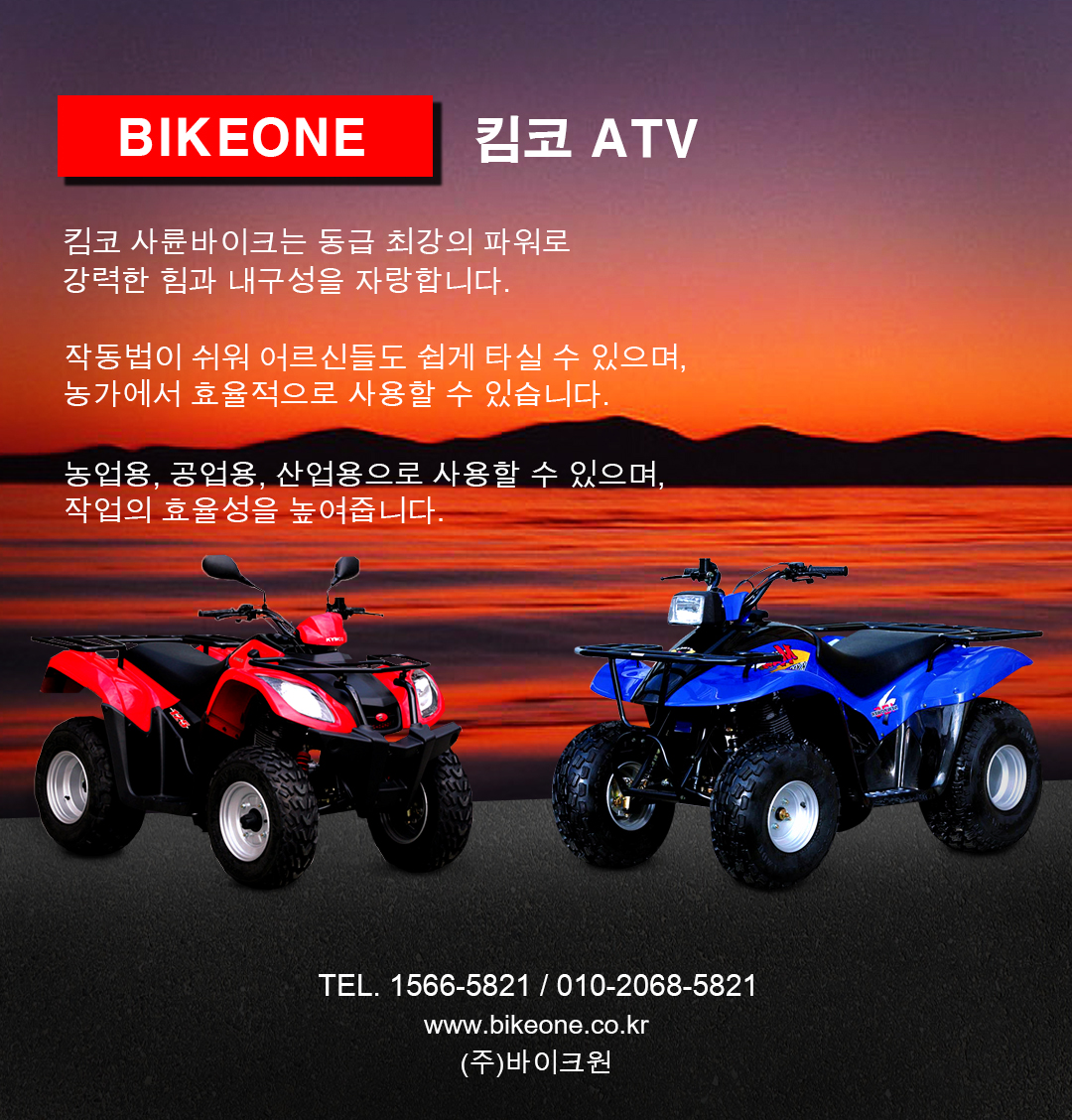 a4683d86c2041.jpg