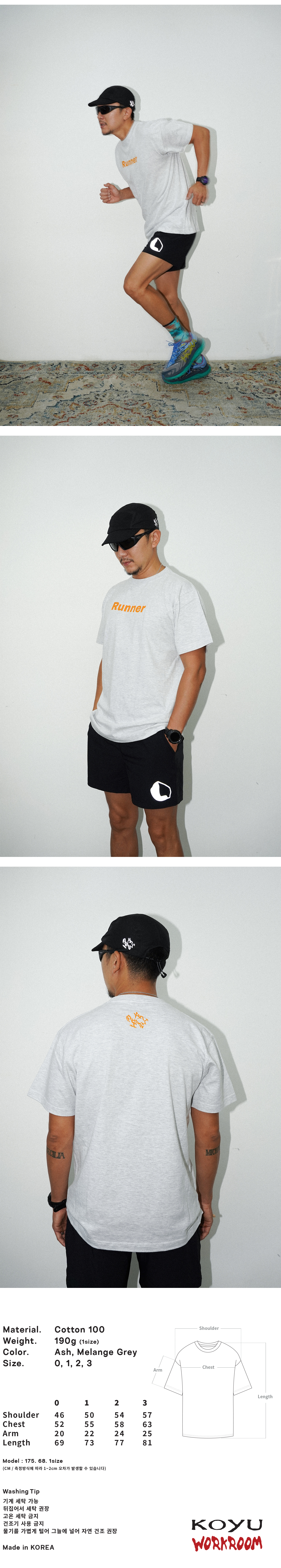 WORKROOM COTTON T-SHIRT