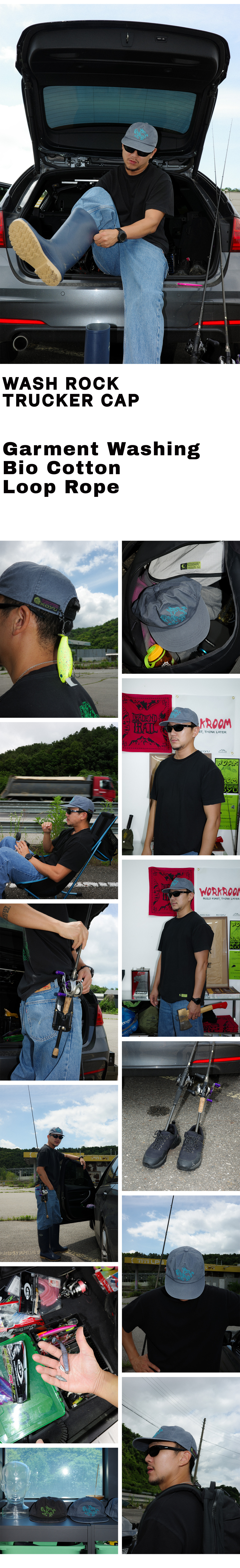 WASH ROCK TRUCKER CAP (STONE BLUE)