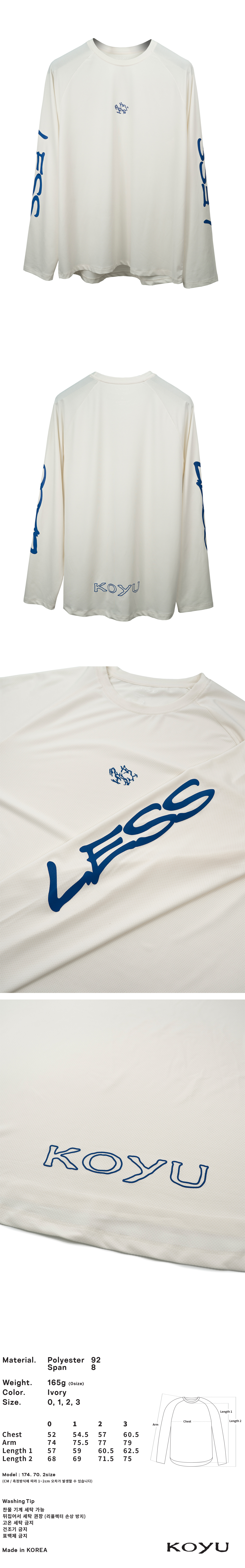 R/T ASKIN COOL DRY MESH LONG SLEEVE (IVORY)