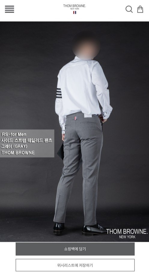 [국내배송] 톰브라* 사이드 스트랩 테일러드 팬츠