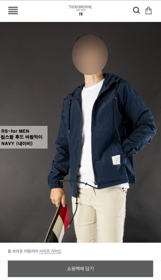 [국내배송] 톰브라* 립스탑 후드 바람막이