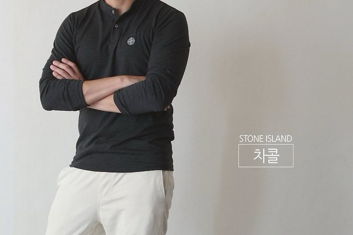 [국내배송] 스톤아일랜* 슬라브 헨리티