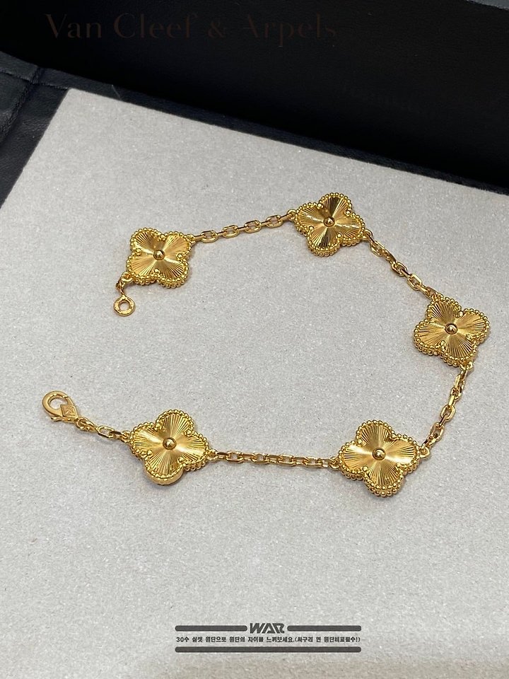 [국내배송] 반클리* 빈티지 알함브라 5모티브 브레이슬릿