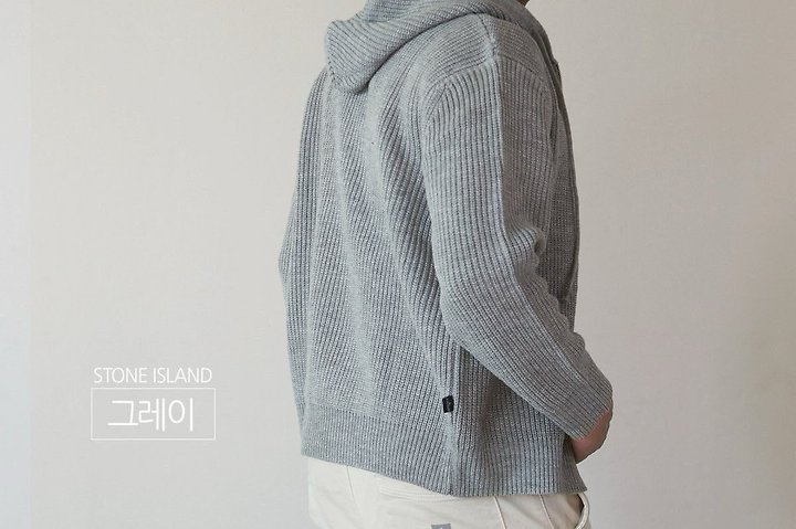 [국내배송] 스톤아일랜* 후드 집업니트