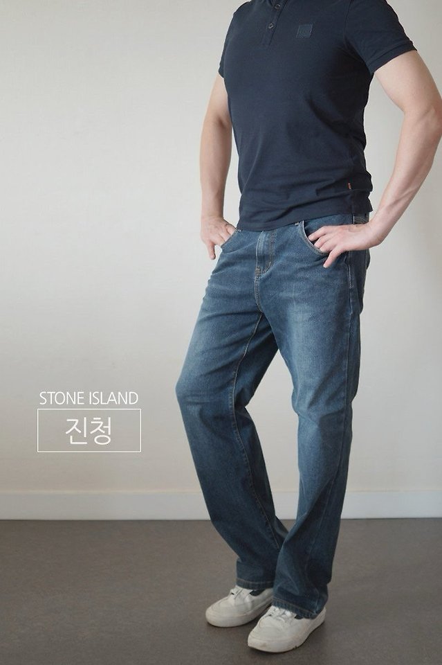 [국내배송] 스톤아일랜* 데님 팬츠