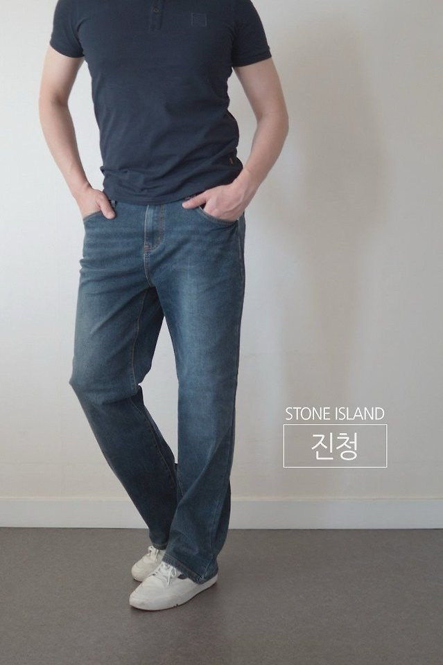 [국내배송] 스톤아일랜* 데님 팬츠