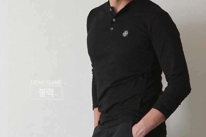 [국내배송] 스톤아일랜* 슬라브 헨리티