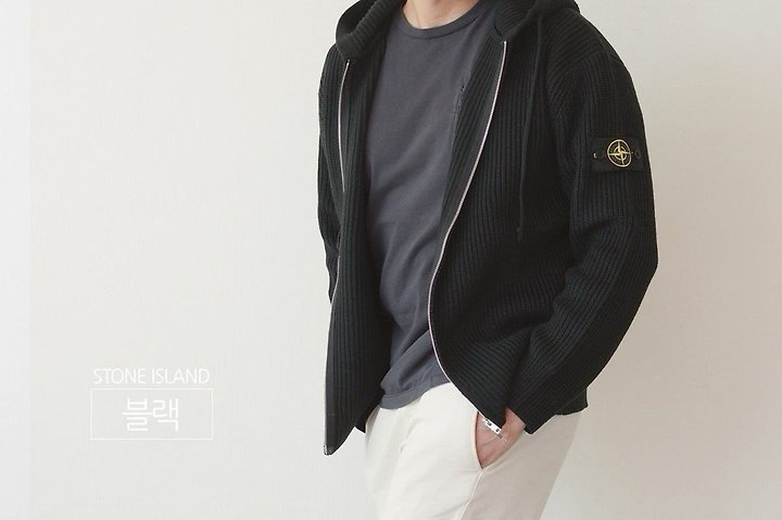 [국내배송] 스톤아일랜* 후드 집업니트
