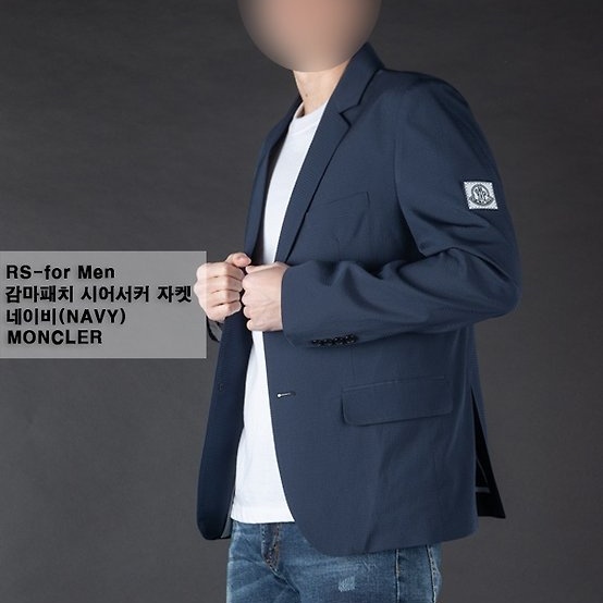[국내배송] 몽클레* 감마패치 시어서커 자켓