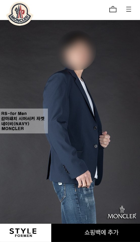 [국내배송] 몽클레* 감마패치 시어서커 자켓