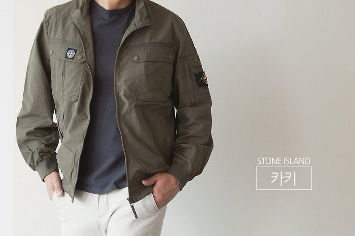 [국내배송] 스톤아일랜* 점퍼