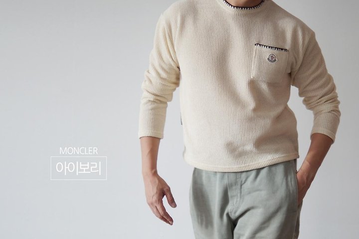 [국내배송] 몽클레* 벨로아 크롭니트티