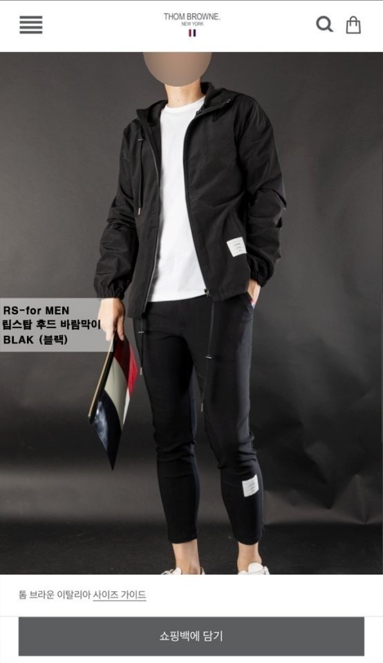 [국내배송] 톰브라* 립스탑 후드 바람막이