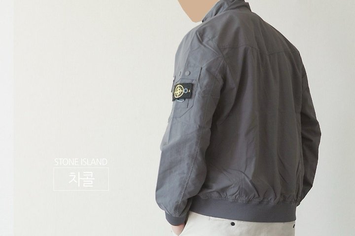 [국내배송] 스톤아일랜* 점퍼