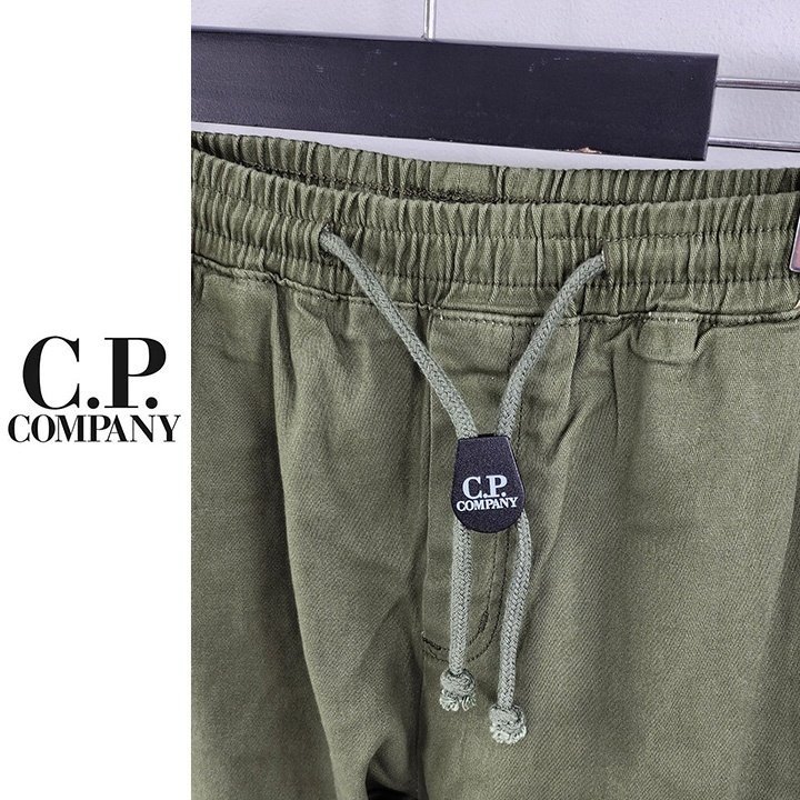 [국내배송] CP컴퍼* 렌즈 디테일 카고 팬츠