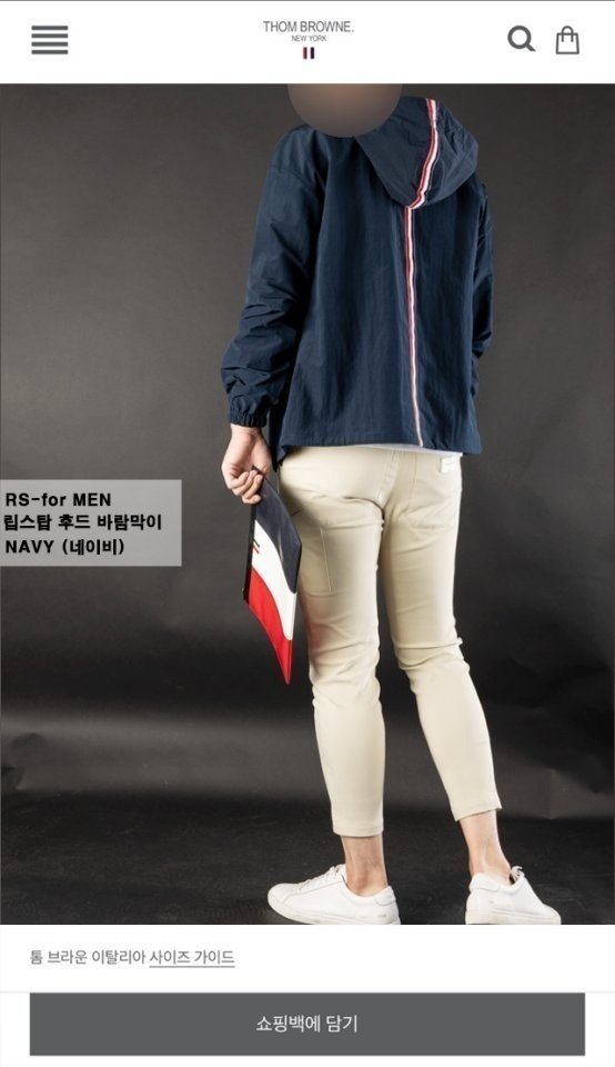 [국내배송] 톰브라* 립스탑 후드 바람막이