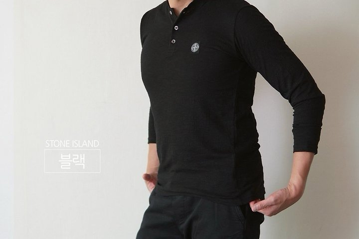 [국내배송] 스톤아일랜* 슬라브 헨리티