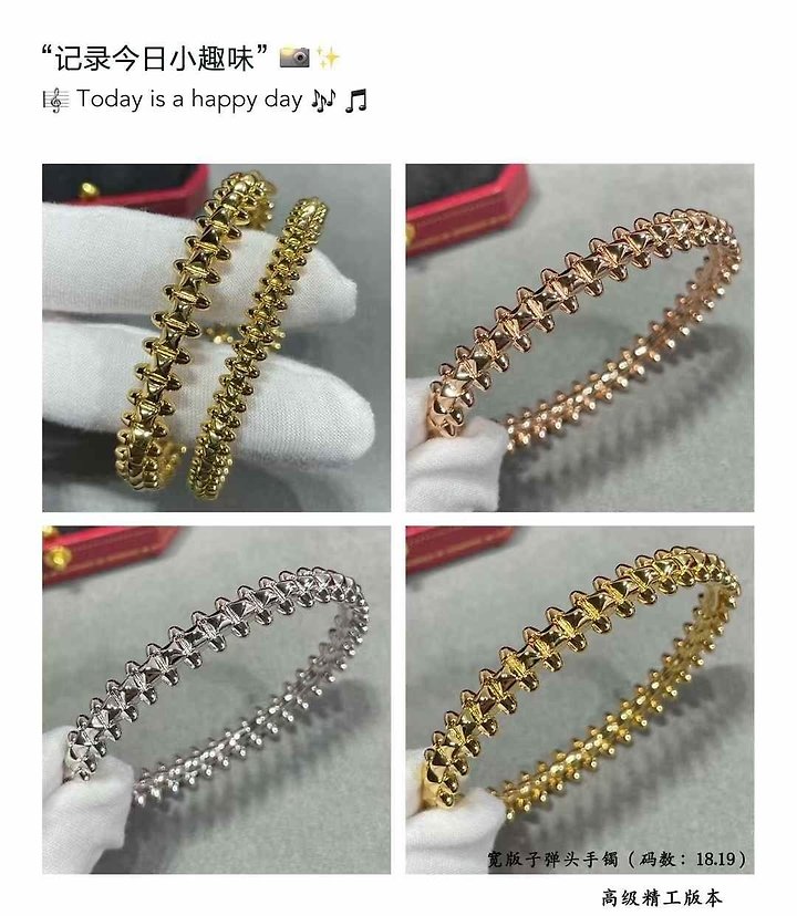 [국내배송] 까르띠* 클래쉬 드 까르띠에 브레이슬릿
