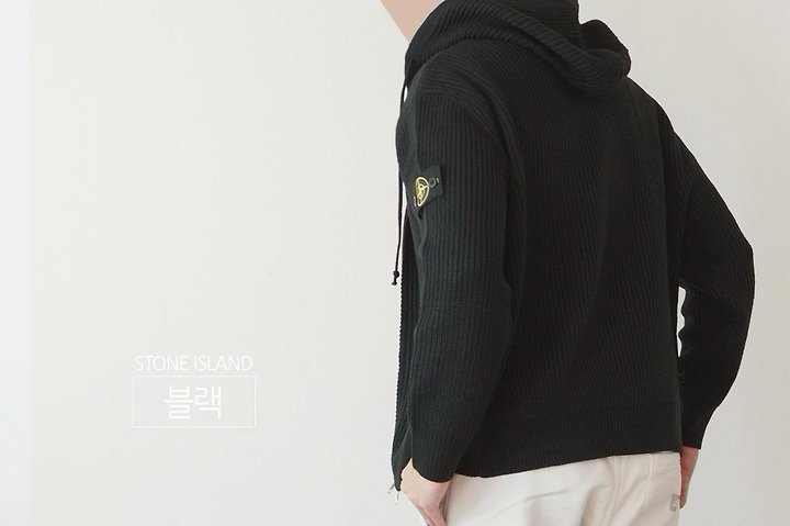 [국내배송] 스톤아일랜* 후드 집업니트