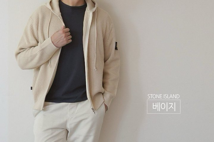[국내배송] 스톤아일랜* 후드 집업니트