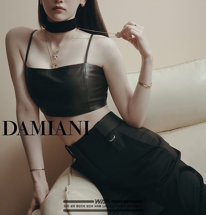 [국내배송] 다미아* 벨에포크 그린다이아몬드 목걸이