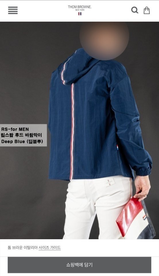 [국내배송] 톰브라* 립스탑 후드 바람막이
