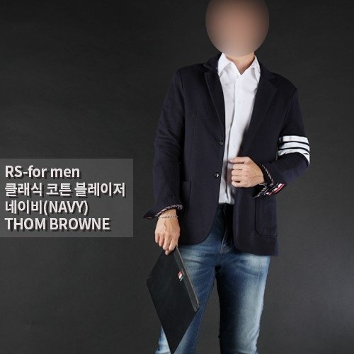 [국내배송] 톰브라* 26F/W 클래식 코튼 블레이저