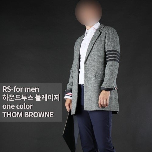 [국내배송] 톰브라* 26FW 하운드투스 블레이저