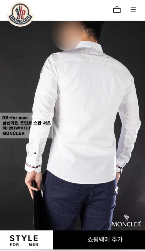 [국내배송] 몽클레* 삼선라인 포인트 스판 셔츠