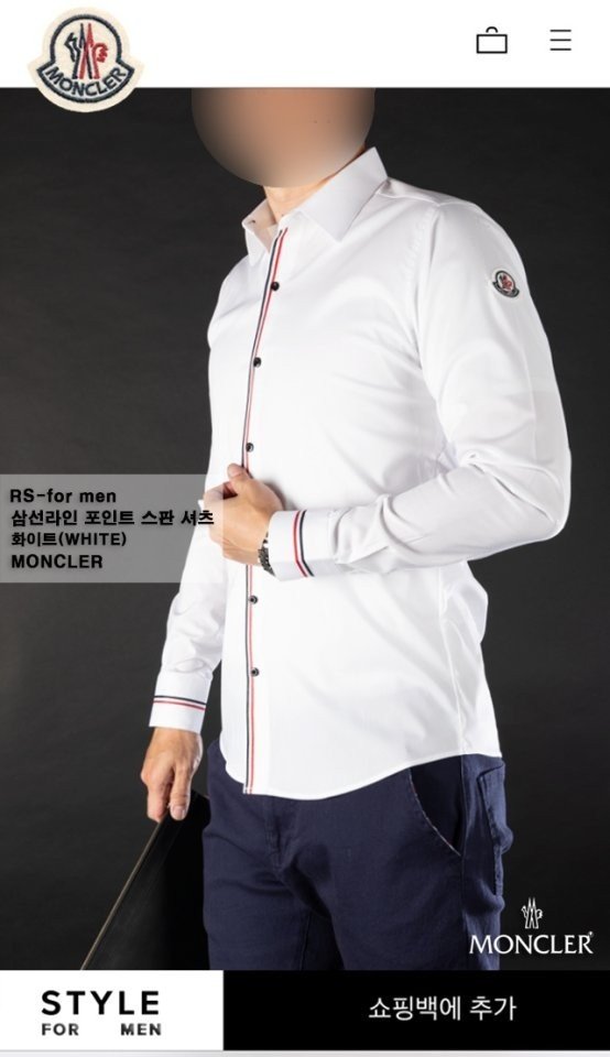 [국내배송] 몽클레* 삼선라인 포인트 스판 셔츠