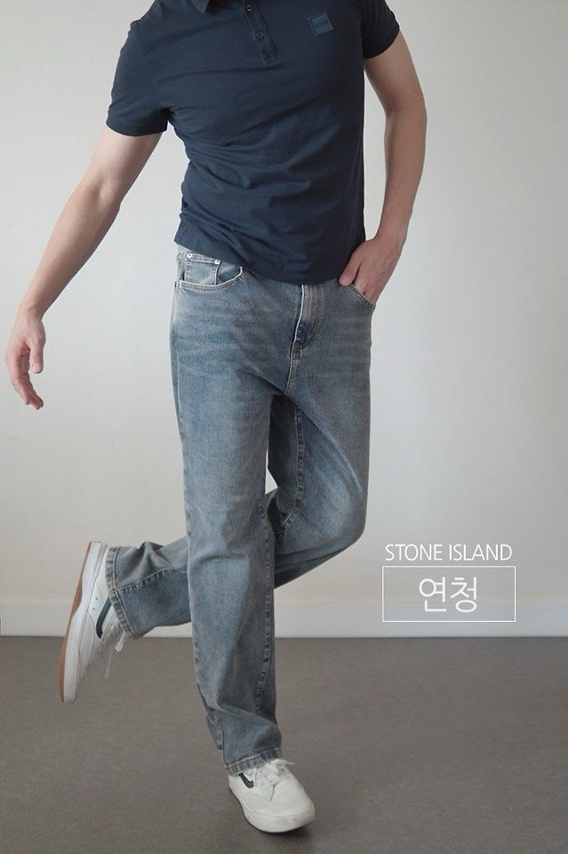[국내배송] 스톤아일랜* 데님 팬츠