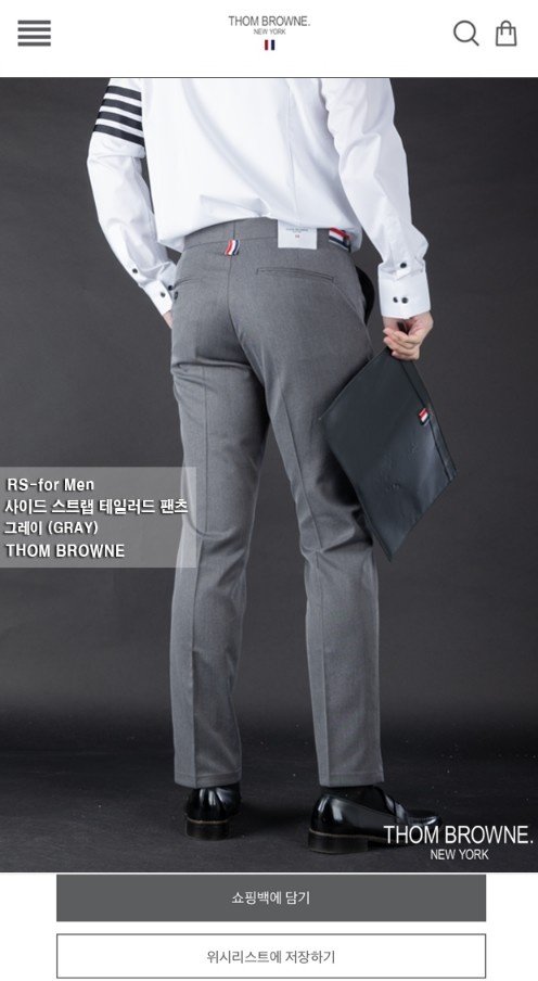 [국내배송] 톰브라* 사이드 스트랩 테일러드 팬츠